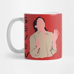 Seven Mug